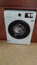 海信（Hisense）全自動(dòng)滾筒單洗洗衣機 7.5KG超薄小型租房1.1洗凈比一級能效WF75A1Q以舊換新家電補貼 京東自營(yíng) 曬單實(shí)拍圖