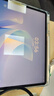 HUAWEI MatePad 11.5 S 靈動(dòng)款 2025 華為平板電腦 高刷2.8K超清全面屏學(xué)生學(xué)習WIFI 8GB+256GB 深空灰 曬單實(shí)拍圖