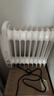 卡帝亞（KADEER）油汀取暖器家用省電電熱油丁小型迷你電暖器全屋速熱電熱器加寬防燙電暖氣片辦公室烤火爐 【熱量升級】9片  800瓦 曬單實(shí)拍圖
