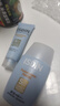 怡思?。↖SDIN）防曬霜隔離30ml*2 SPF50西班牙進(jìn)口高倍防曬紫外線(xiàn)新年生日禮物女 曬單實(shí)拍圖