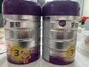 a2至初 3段嬰幼兒配方奶粉1-3歲850g*4罐三段奶粉 含乳鐵蛋白 曬單實(shí)拍圖