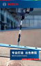 博世（BOSCH）專(zhuān)業(yè)級抗沖擊螺絲批頭PH2 65mm (2支裝) 曬單實(shí)拍圖