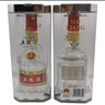 WULIANGYE海外版五糧液 52度七代500ml 出口版五糧液第七代濃香型白酒500ml 52度 500mL 6瓶 整件 曬單實(shí)拍圖