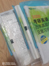 新東方 2026考研英語(yǔ)一歷年真題詳解及復習指南：基礎版+提高版+沖刺版 套裝共3冊 曬單實(shí)拍圖