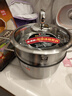 康巴赫蒸湯鍋4代真鈦0涂層316L不銹鋼家用加厚燉蒸鍋24cm電磁爐燃氣通用 曬單實(shí)拍圖