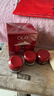 玉蘭油（OLAY）大紅瓶面霜80g抗皺緊致抗衰老保濕面霜護膚品38女神節禮物女生 曬單實(shí)拍圖