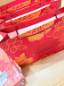 甜信中國風(fēng)禮品袋紅色手提袋 生日禮物袋 高級感結婚禮伴手禮袋回禮袋 曬單實(shí)拍圖