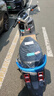 臺鈴電動(dòng)摩托車(chē)優(yōu)然升級版長(cháng)續航86KM大動(dòng)力1200W電動(dòng)車(chē)鉛酸電池72V26Ah雙碟剎外賣(mài)上班通勤銀河灰 曬單實(shí)拍圖