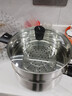振能304不銹鋼蒸煮兩用蒸饅頭蒸魚(yú)熬湯家用帶格防燙大容量加厚蒸鍋 26cm 曬單實(shí)拍圖