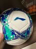 李寧足球4號兒童小學(xué)生專(zhuān)用標準專(zhuān)業(yè)比賽訓練少兒禮物6-12歲四號球 曬單實(shí)拍圖