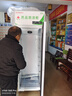 揚子藥品陰涼柜冷藏柜醫院藥店藥品專(zhuān)用醫用冰箱藥房藥店立式冰箱展示柜醫院診所GSP認證保溫藥品柜 400L單門(mén)【剎車(chē)輪+免倒水+東貝】雙模式一級能效 曬單實(shí)拍圖