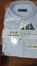 BLACKMONDAY純棉牛津紡豎條紋短袖襯衫男全棉免燙抗皺男士商務(wù)休閑襯衣 曬單實(shí)拍圖