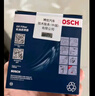 博世（BOSCH）長(cháng)效機油濾芯濾清器0568寶馬5系525Li530Li740Li335iX1X3X4X5X6M4 曬單實(shí)拍圖