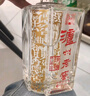 瀘州老窖 六年窖頭曲 濃香型白酒 52度500ml*6瓶 整箱裝(贈送3個(gè)禮品袋) 曬單實(shí)拍圖