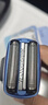 適配博朗40B冰感剃須刀頭網(wǎng)罩CT2s CT5cc CT4 3 6 40S配件CoolTec 40B頂配(+油刷) 曬單實(shí)拍圖