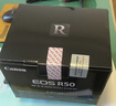 佳能（Canon）佳能R50 微單半畫(huà)幅相機小巧便攜4KVlog拍攝直播相機 APS-C畫(huà)幅 R50黑色+RF18-45鏡頭（熱銷(xiāo)款） 官方標配（機身+原裝電池+肩帶） 曬單實(shí)拍圖