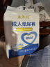 成人紙尿褲加厚夜用尿不濕老年人大碼男女一次性粘貼紙尿片 【全新加厚升級】XL碼40片加厚吸收型 曬單實(shí)拍圖