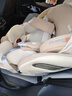 Heekin引領(lǐng)者兒童安全座椅汽車(chē)用0-12歲嬰兒寶寶車(chē)載可坐躺智能通風(fēng)加熱 香檳金MAX(加配+全罩式遮陽(yáng)棚) 曬單實(shí)拍圖