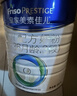 美素佳兒（Friso）皇家較大嬰兒配方奶粉2段（6-12個(gè)月）400克 乳鐵蛋白 新國標 曬單實(shí)拍圖