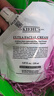 科顏氏（Kiehl's）高保濕霜150ml補充裝保濕乳液護膚品禮盒 38女神節禮物 曬單實(shí)拍圖