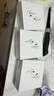 Apple/蘋(píng)果 AirPods 4(支持主動(dòng)降噪)搭配無(wú)線(xiàn)充電盒(USB-C)蘋(píng)果藍牙耳機適用iPhone/iPad 四代【電信】 曬單實(shí)拍圖