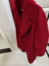 奧豚雙面羊毛大衣女中長(cháng)款收腰氣質(zhì)顯瘦羊毛呢外套YX21351 紅色 M  曬單實(shí)拍圖