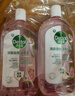 滴露（Dettol）香氛自然衣物消毒液48H留香洗衣除臭兒童可用消毒水殺菌除螨1L*2 曬單實(shí)拍圖