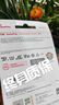 閃迪（SanDisk）128GB TF(MicroSD)內存卡 4K極速金卡A2 V30 U3行車(chē)記錄儀 運動(dòng)相機無(wú)人機 監控存儲卡 讀190MB/s 曬單實(shí)拍圖