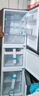 海爾（Haier）「真省電」251L三門(mén)小冰箱黑金凈化一級能效風(fēng)冷無(wú)霜星輝銀BCD-251WGHC3E7WV(銀)國家補貼 曬單實(shí)拍圖