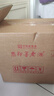 即墨黃酒 祥和三年陳 半甜型 北方黃酒 瓶裝 祥和三年 470mL 6瓶 整箱裝 曬單實(shí)拍圖