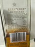 尊尼獲加（JOHNNIE WALKER）金方金牌 蘇格蘭調和威士忌 洋酒 750ml 年貨送禮 曬單實(shí)拍圖