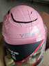 YOHE頭盔3C認證電動(dòng)車(chē)電瓶車(chē)安全帽輕便式男女半盔 淺粉 均碼365 曬單實(shí)拍圖