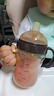 優(yōu)愛(ài)心適配市喜直飲吸管奶瓶配件鴨嘴奶嘴轉換學(xué)飲杯鴨嘴杯 （300毫升）4件套裝（鴨嘴吸嘴萌趣杯頭粗管吸管刷） 曬單實(shí)拍圖