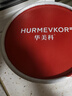 華美科 HURMEVKOR氨甲環(huán)酸精華液醫白提亮去黃改善暗沉膚色祛斑美白淡斑黑色素1盒 曬單實(shí)拍圖