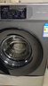 海爾（Haier）超薄滾筒洗衣機10KG全自動(dòng)家用大容量 一級變頻除菌螨1.1高洗凈比 筒自潔雙噴淋 租房神器 608H洗脫 滾筒 10kg 六維減震+中途添衣+巴氏除菌 曬單實(shí)拍圖