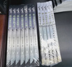 【新華書(shū)店官方正版】劍來(lái)小說(shuō)全套1-54冊 一二三四五六七八冊全集54冊 劍來(lái)大結局第八輯 烽火戲諸侯著(zhù)《雪中悍刀行作》實(shí)體書(shū)全新長(cháng)篇古典仙俠力作玄幻武俠小說(shuō)書(shū)籍暢銷(xiāo) 籠中雀 水墨劍來(lái) 小說(shuō) 【全54 曬單實(shí)拍圖