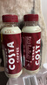 可口可樂(lè )（Coca-Cola）COSTA咖世家 醇正拿鐵 濃咖啡飲料300ml*3瓶裝 曬單實(shí)拍圖