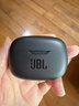JBL WAVE BEAM2 主動(dòng)降噪無(wú)線(xiàn)藍牙耳機 音樂(lè )運動(dòng)通話(huà)入耳式耳麥 蘋(píng)果安卓通用 新年 情人節禮物 黑色 曬單實(shí)拍圖