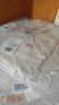婧麒（JOYNCLEON）半背衣新生嬰兒秋冬季衣服產(chǎn)房和尚服初生寶寶上衣 Jlt202967 曬單實(shí)拍圖