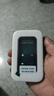 影騰隨身wifi三網(wǎng)全國通用無(wú)線(xiàn)wi-fi6免插卡移動(dòng)聯(lián)通電信無(wú)限制大流量卡便攜式網(wǎng)卡高速網(wǎng)絡(luò )2025款5GHF 【三網(wǎng)通3000毫安充電款+白色】超長(cháng)續航 曬單實(shí)拍圖