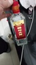 劍南春綿竹大曲醇釀經(jīng)典布袋38/42/46/52度白酒 500ml*12瓶整箱【婚慶】 52度 500mL 12瓶 綿竹大曲醇釀經(jīng)典光瓶 曬單實(shí)拍圖
