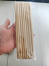 木之初 天然楠竹筷子無(wú)漆無(wú)蠟吉祥語(yǔ)刻字防滑家用餐具套裝原竹 免費刻字 竹筷-每種吉祥語(yǔ)各二（12雙） 曬單實(shí)拍圖