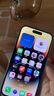 AppleiPhone 14 Pro【24期免息】 蘋(píng)果14Pro 國行5G全網(wǎng)通 蘋(píng)果二手手機 金色【曬單有禮】 【99新】512G【限時(shí)特惠+三年店保+豪華禮包】 曬單實(shí)拍圖