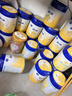 飛鶴（FIRMUS）【生育津貼】星飛帆2段700g嬰兒配方奶粉二段700克(6-12個(gè)月) 2段700g*6罐 曬單實(shí)拍圖