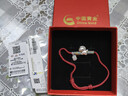 中國黃金（CHINA GOLD）足銀馬上有錢(qián)手鏈男女款馬年本命年紅手繩婦女節生日禮物送女友 今/次日達*999銀馬上有錢(qián)手繩-紅繩【品牌禮盒】 曬單實(shí)拍圖