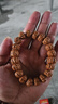 梵鳴 【純正】小金剛菩提子手串佛珠 似核桃手串文玩男士單圈手鏈女 【純正】13mm 曬單實(shí)拍圖