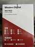 西部數據（WD）NAS機械硬盤(pán) WD Red Plus 西數紅盤(pán) 4TB 5400轉128MB SATA CMR垂直 NAS專(zhuān)用硬盤(pán) 3.5英寸 WD40EFZZ 曬單實(shí)拍圖