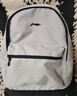 李寧書(shū)包男生雙肩包初高中學(xué)生大容量女戶(hù)外旅行時(shí)尚運動(dòng)輕便休閑背包 【經(jīng)典款】米白色-25升 曬單實(shí)拍圖