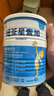紐荃星1+壹加全營(yíng)養配方高能量奶粉 400g/罐 適用1-10歲低體重成長(cháng)奶粉 【會(huì )員享加贈】 400g*6罐 效期至27年6月 曬單實(shí)拍圖
