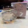 古馳（GUCCI）竹韻女士淡香水 50ml 木質(zhì)花香調 EDT 生日38女神節禮物奢品 曬單實(shí)拍圖